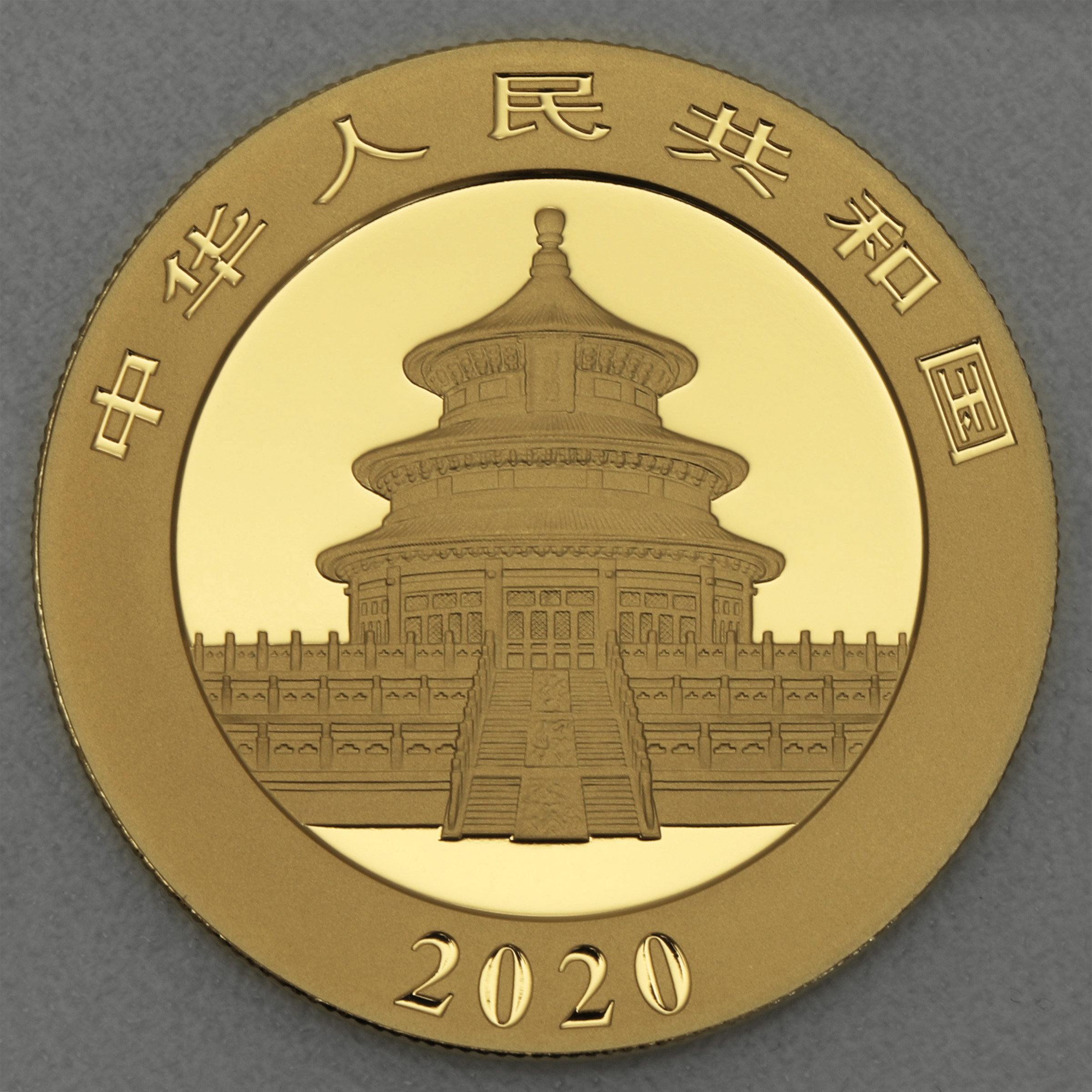 Goldmünze 30g "Panda" 2020 (China) - Detailansicht 1