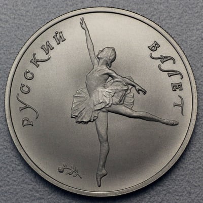 Palladiummünze 1/4oz "5 Rubel/Ballerina" 19% (Russland) - Miniaturansicht 5
