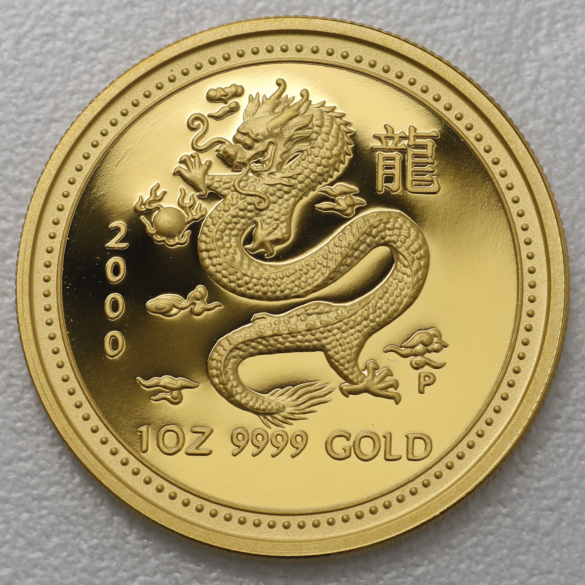 Goldmünze 1oz "Drache" 2000 (PP) Lunar I – Year of the Dragon (Australien) - Hauptansicht
