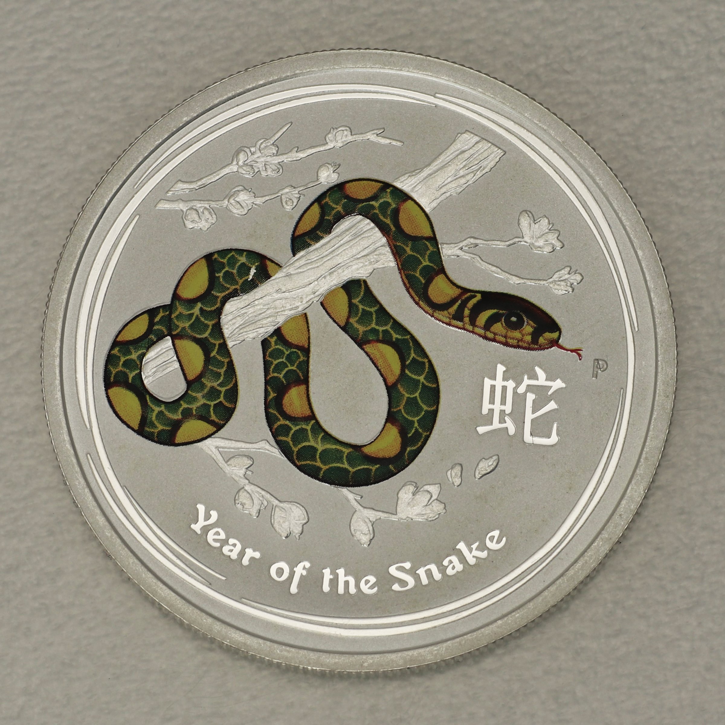 Silbermünze 1/2oz "Schlange" 2013 (koloriert) Lunar II - Year of the Snake (Australien) - Hauptansicht