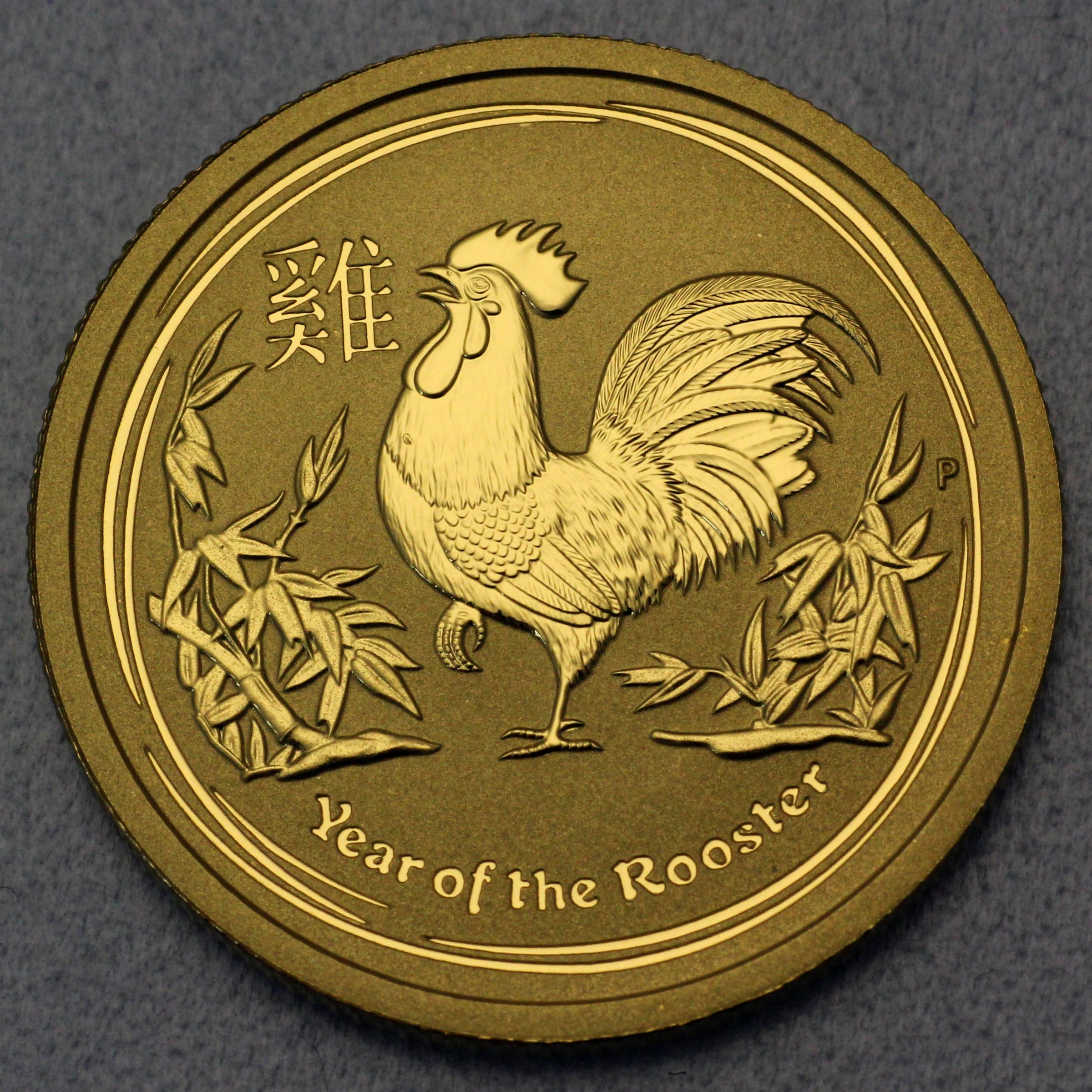 Goldmünze 1/4oz "Hahn" 2017 Lunar II – Year of the Rooster (Australien) - Hauptansicht
