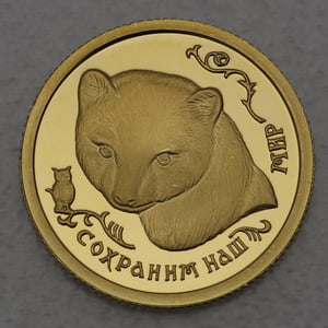 Goldmünze 25 Rubel "Zobel" 1994 Wildife (Russland) - Hauptansicht