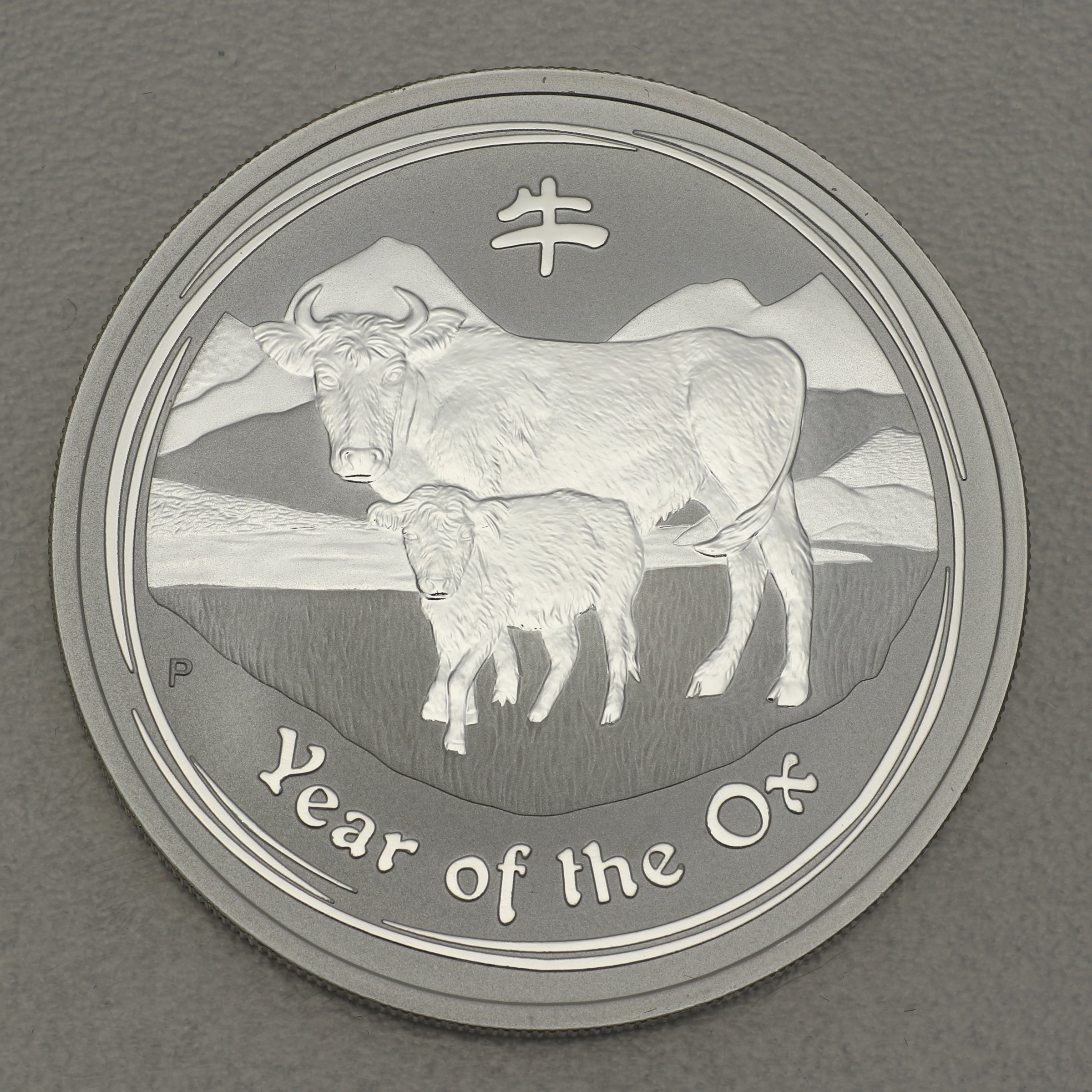 Silbermünze 2oz "Ochse" 2009 Lunar II – Year of the Ox (Australien) - Hauptansicht