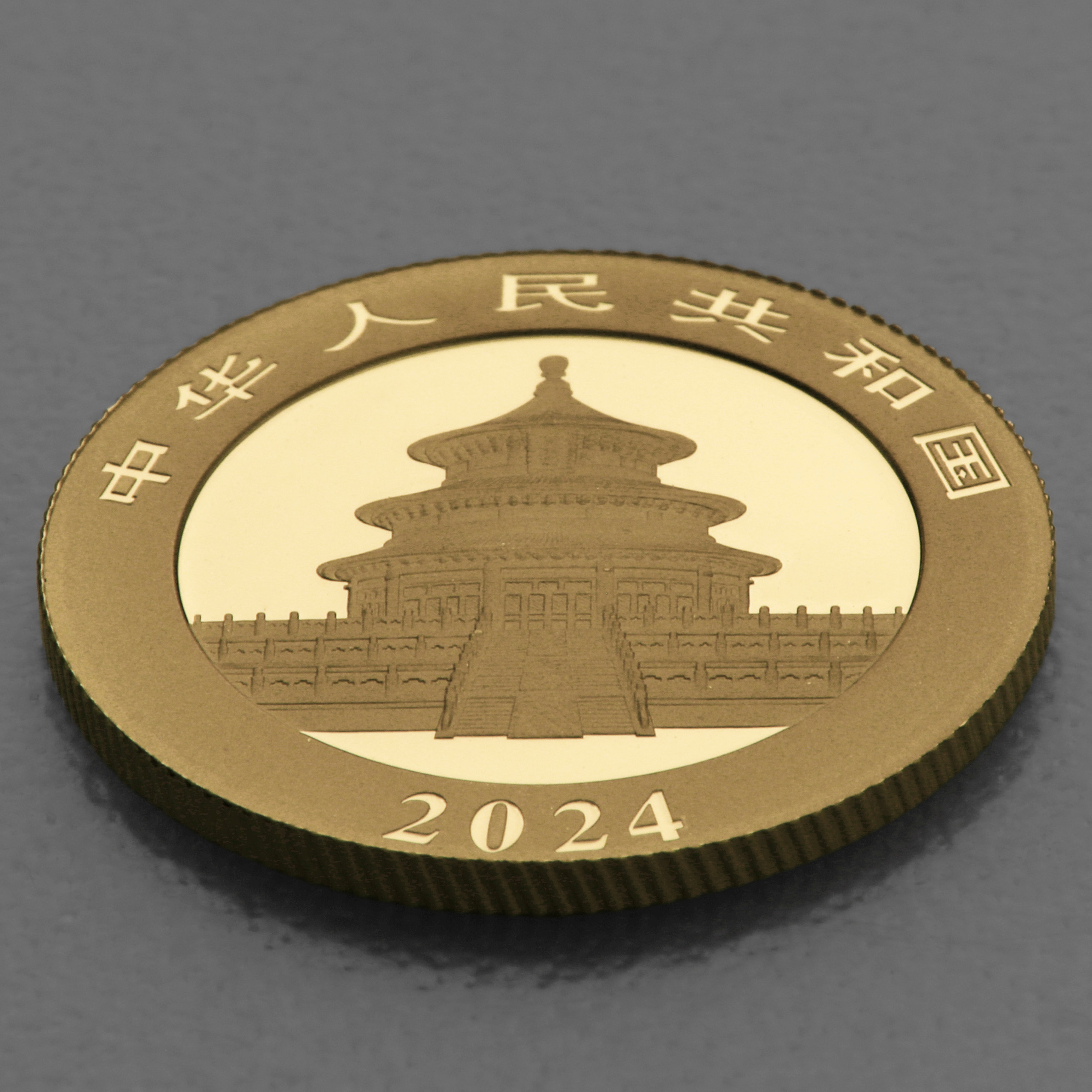Goldmünze 8g "Panda" 2024 (China) - Detailansicht 3