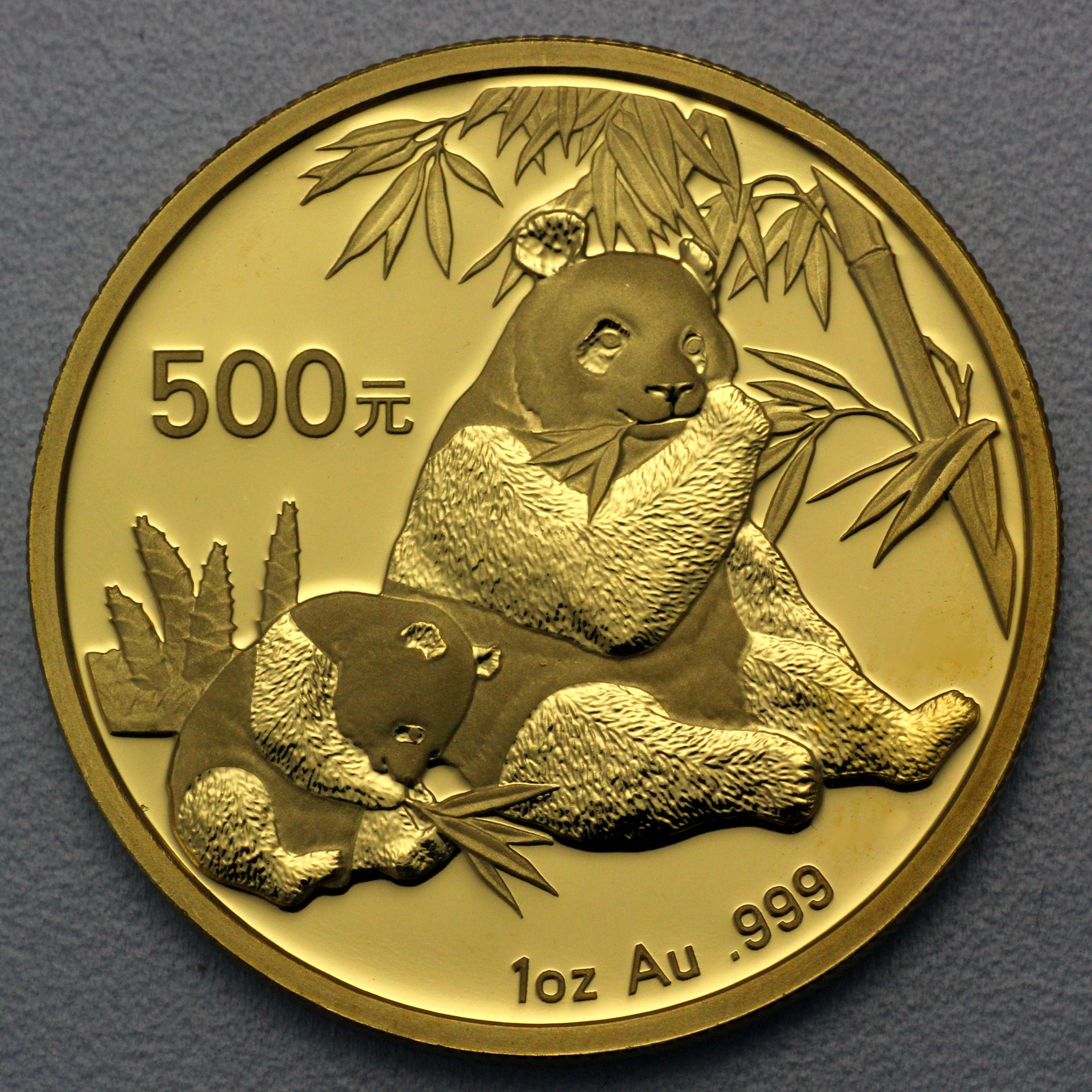 Goldmünze 1oz "Panda" 2007 (China) - Hauptansicht