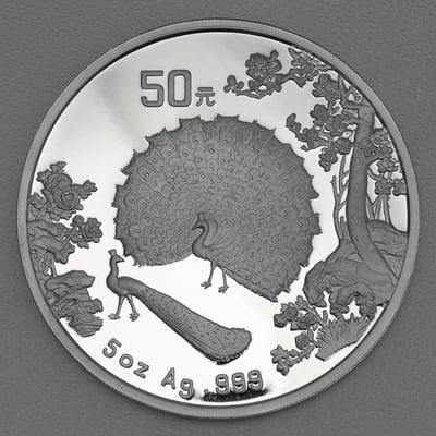 Silbermünze 5oz "Peacock 50 Yuan" 1993 (China) - Miniaturansicht 1