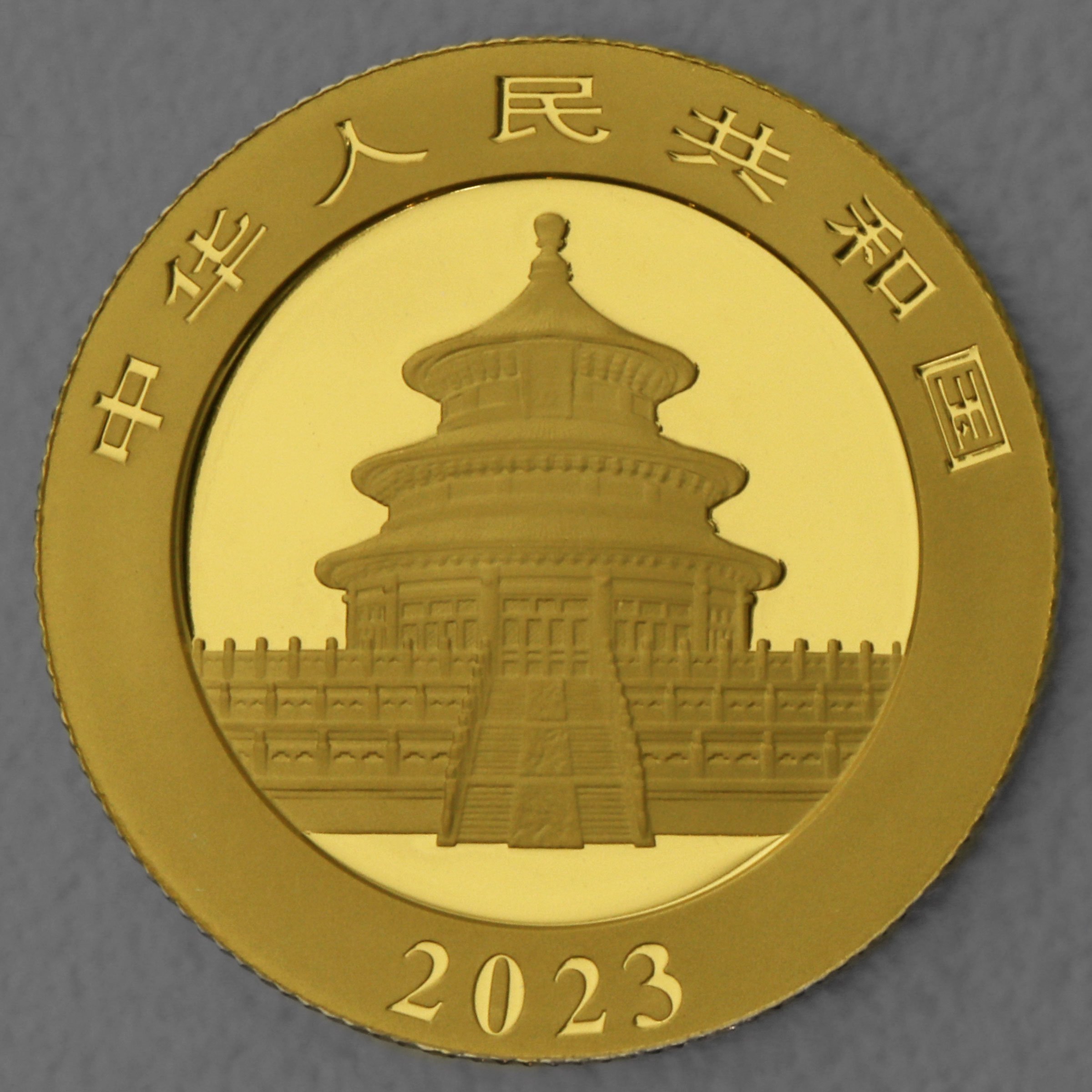Goldmünze 8g "Panda" 2023 (China) - Detailansicht 1