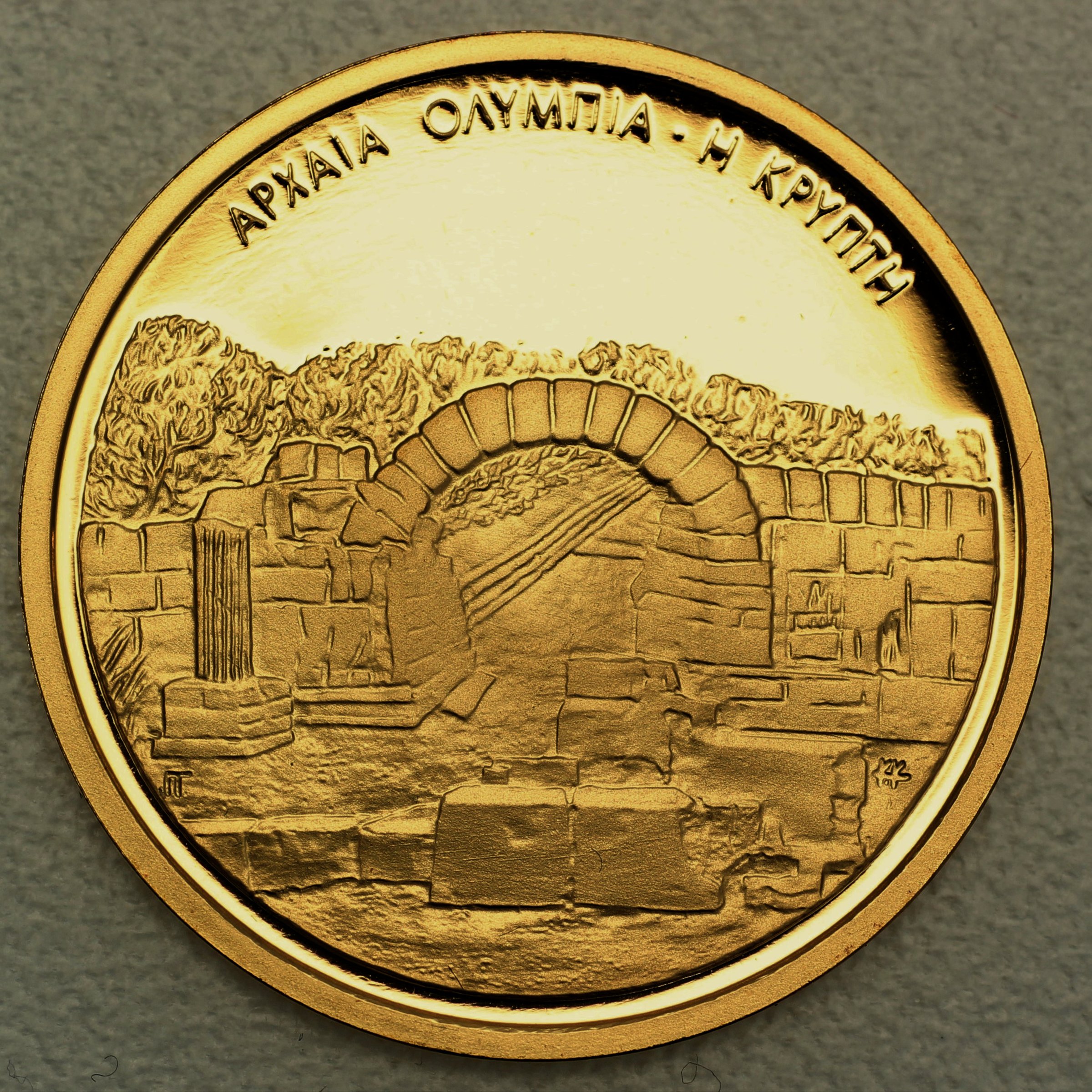 Goldmünze 100 Euro "Krypta" 2003 Olympische Sommerspiele Athen 2004 (Griechenland) - Hauptansicht