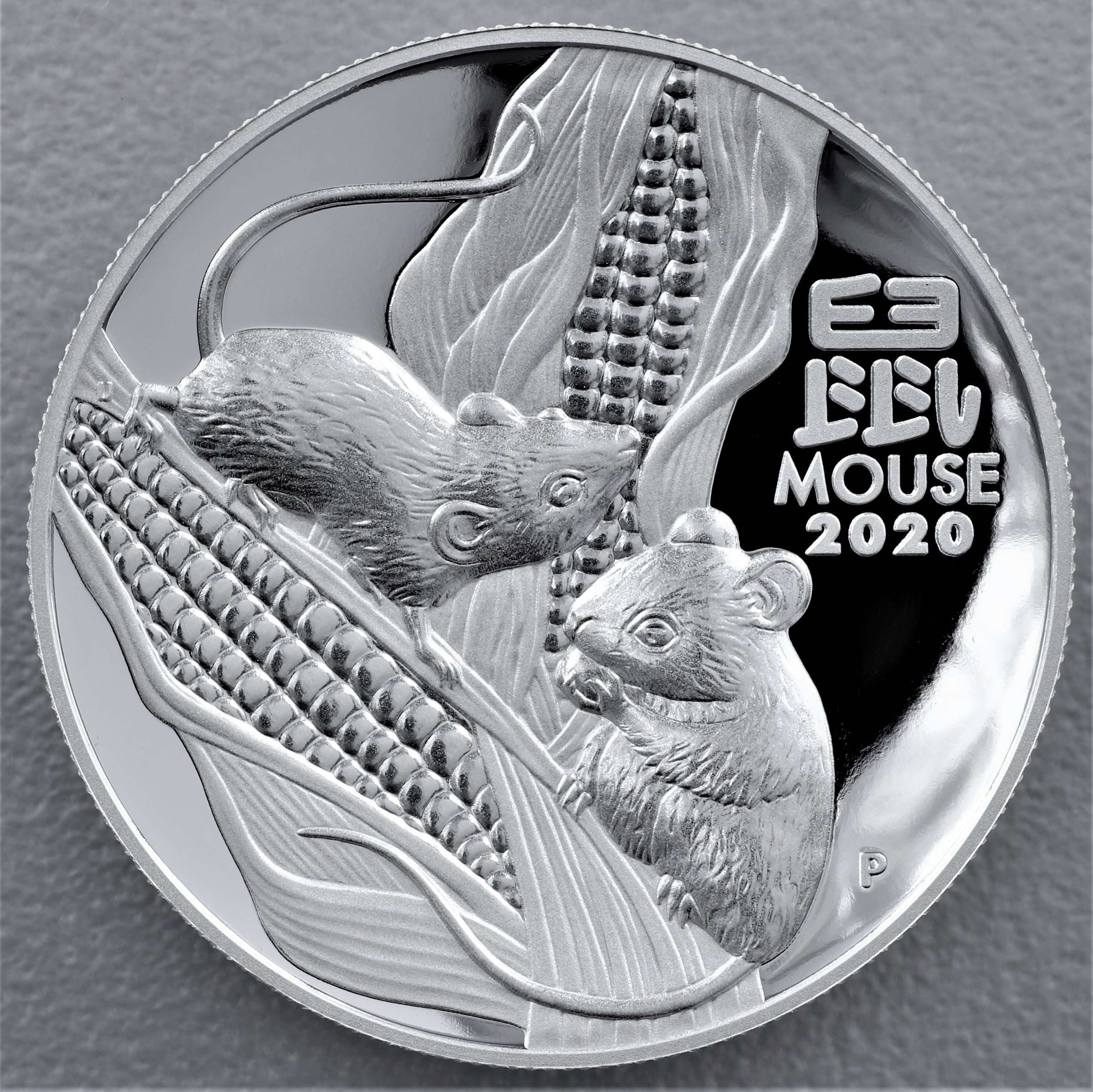 Silbermünze 1oz "Maus" 2020 (HR) Lunar III – Year of the Mouse (Australien) - Hauptansicht