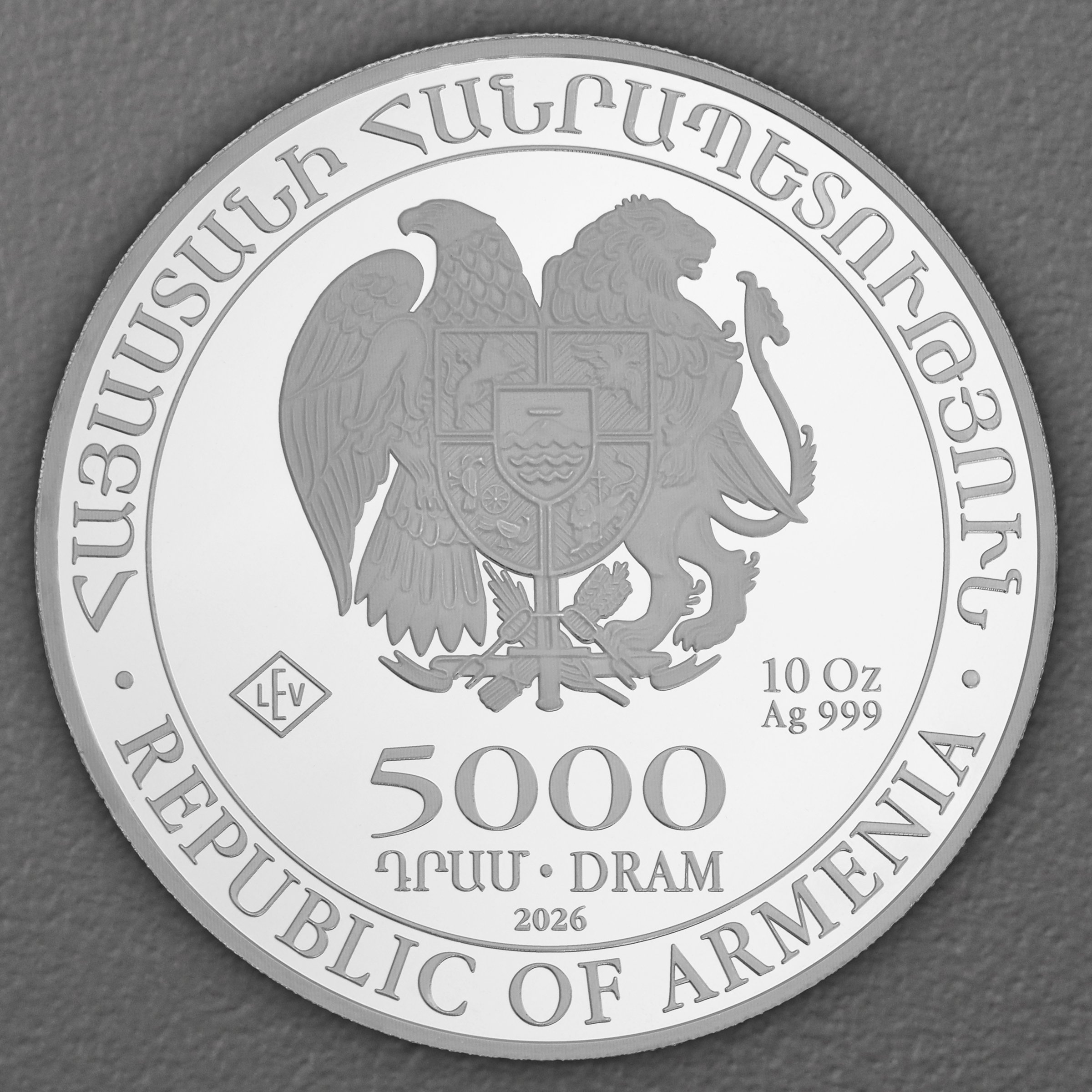 Silbermünze 10oz "Arche Noah" aktueller Jahrgang (Armenien) - Detailansicht 1