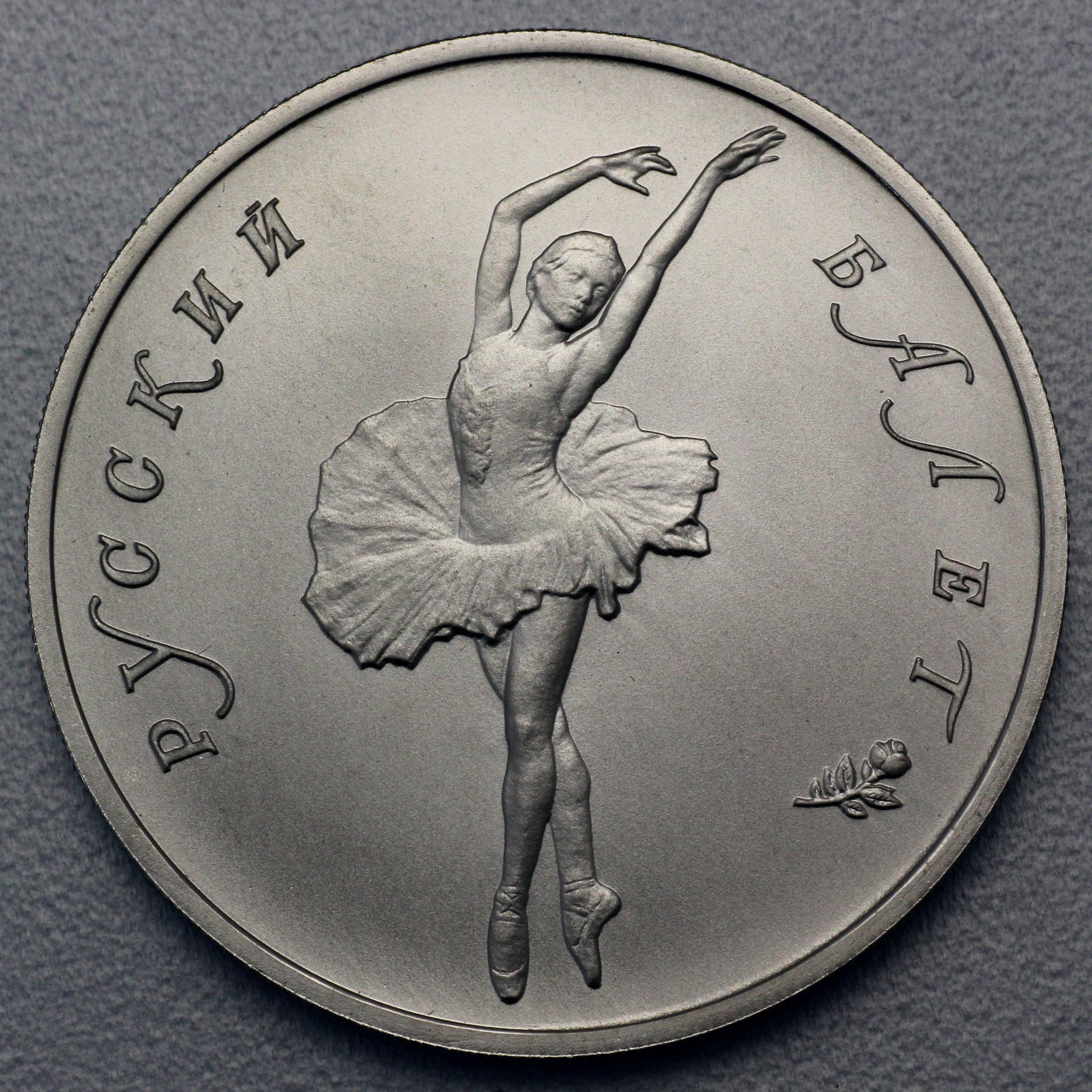 Palladiummünze 1/2oz "10 Rubel/Ballerina" 19% (Russland) - Detailansicht 3