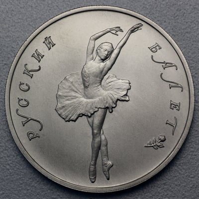 Palladiummünze 1/2oz "10 Rubel/Ballerina" 19% (Russland) - Miniaturansicht 4