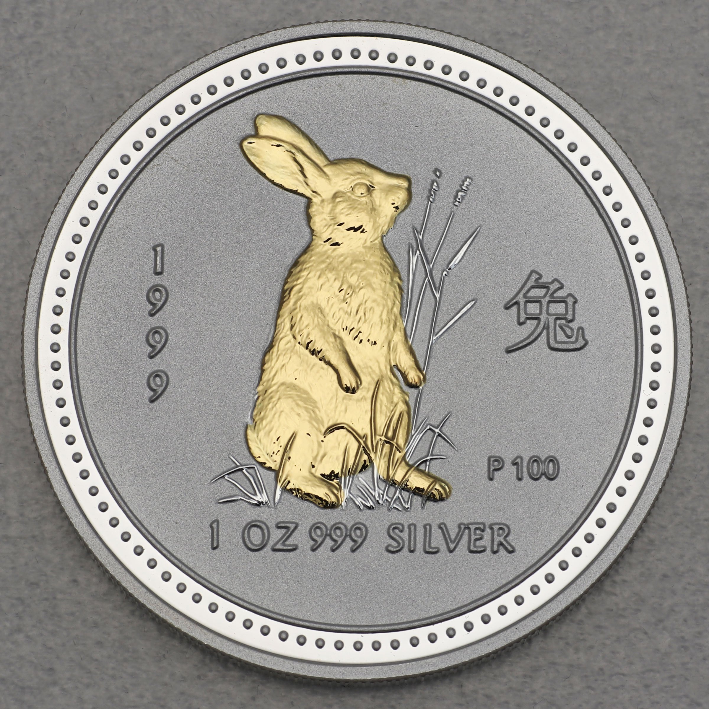 Silbermünze 1oz "Hase" 1999 (vergoldet) Lunar I – Year of the Rabbit (Australien) - Hauptansicht