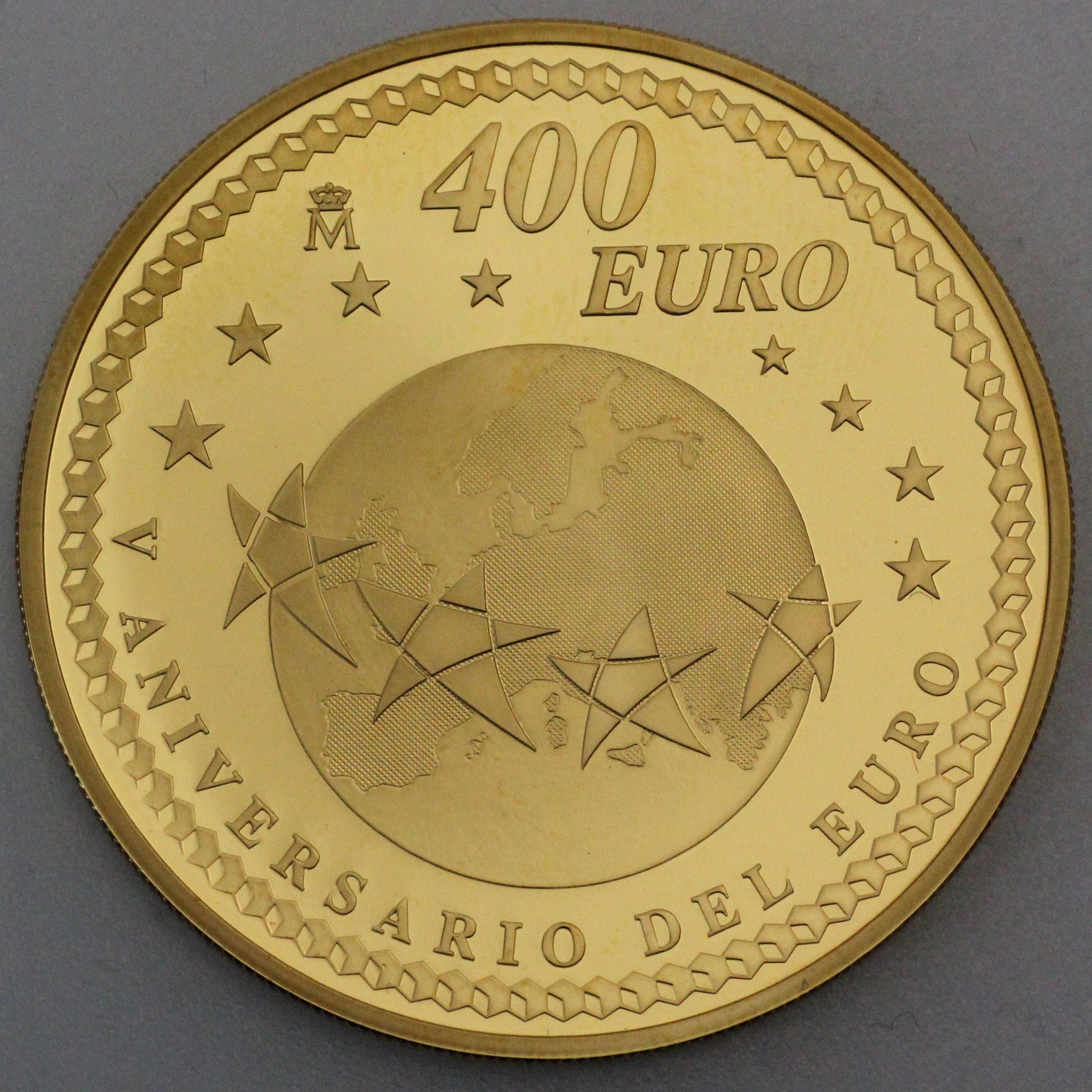 Goldmünze 400 Euro "5 Jahre Euro" 2007 (Spanien) - Hauptansicht