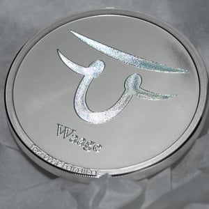 Silbermedaille 1oz "Sternzeichen Waage" Gravurmedaille - Miniaturansicht 6