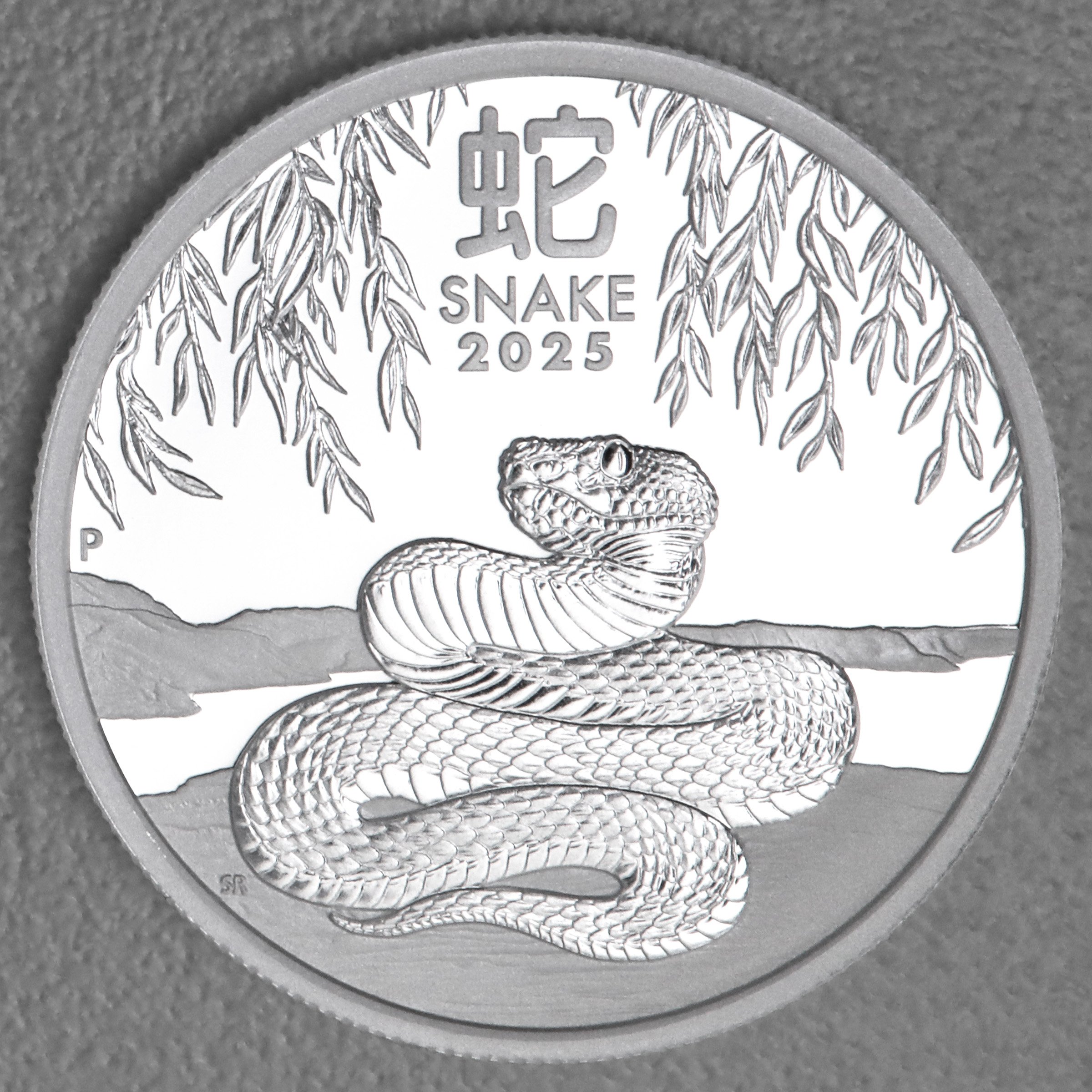 Silbermünze 1/2oz "Schlange" 2025 (PP) Lunar III – Year of the Snake (Australien) - Hauptansicht