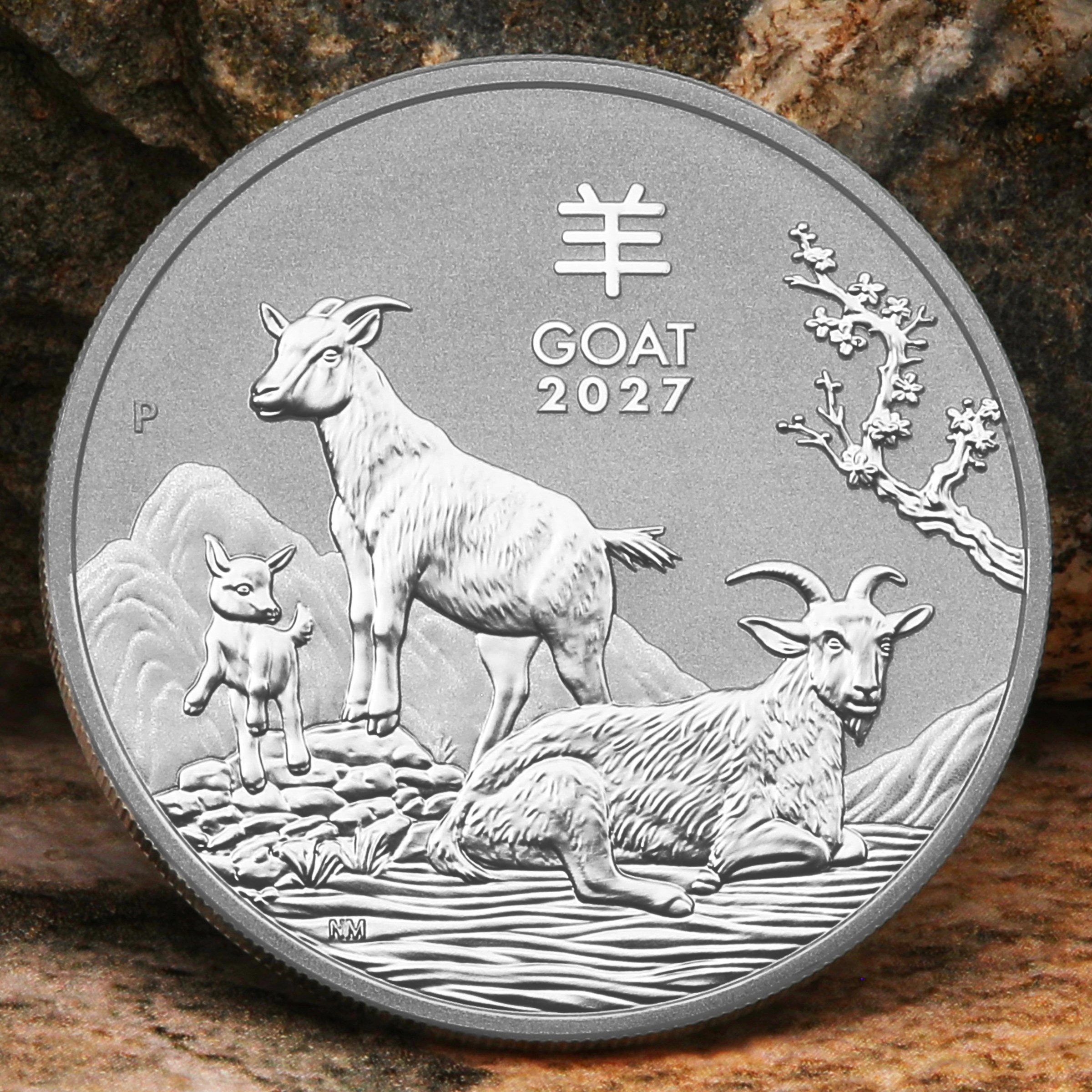 Silbermünze 1oz "Ziege" 2027 Lunar III – Year of the Goat 19% (Australien) - Detailansicht 4