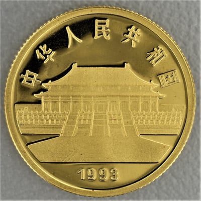 Goldmünze 25 Yuan "2 Peacocks" 1993 (China) - Miniaturansicht 2