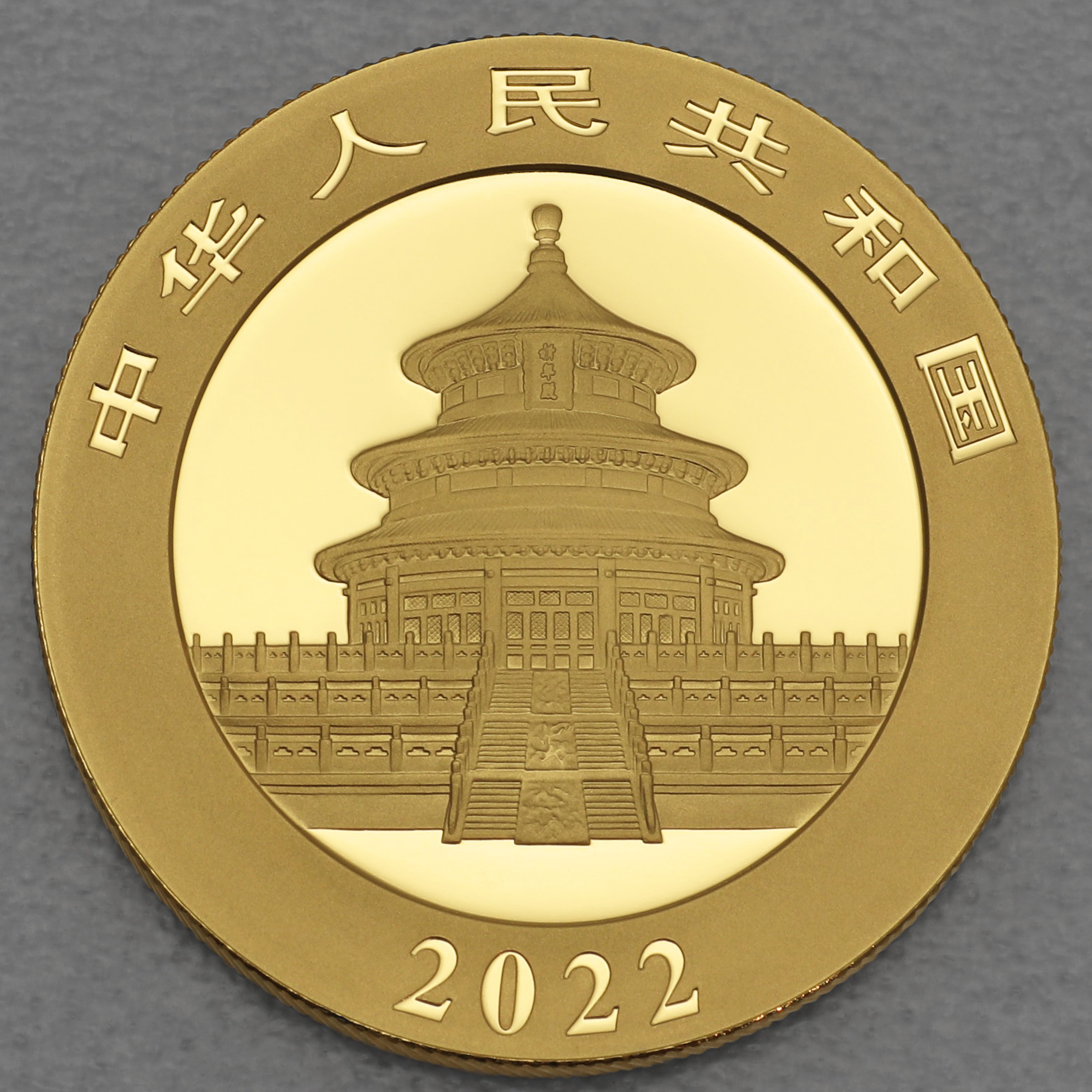 Goldmünze 30g "Panda" 2022 (China) - Detailansicht 1