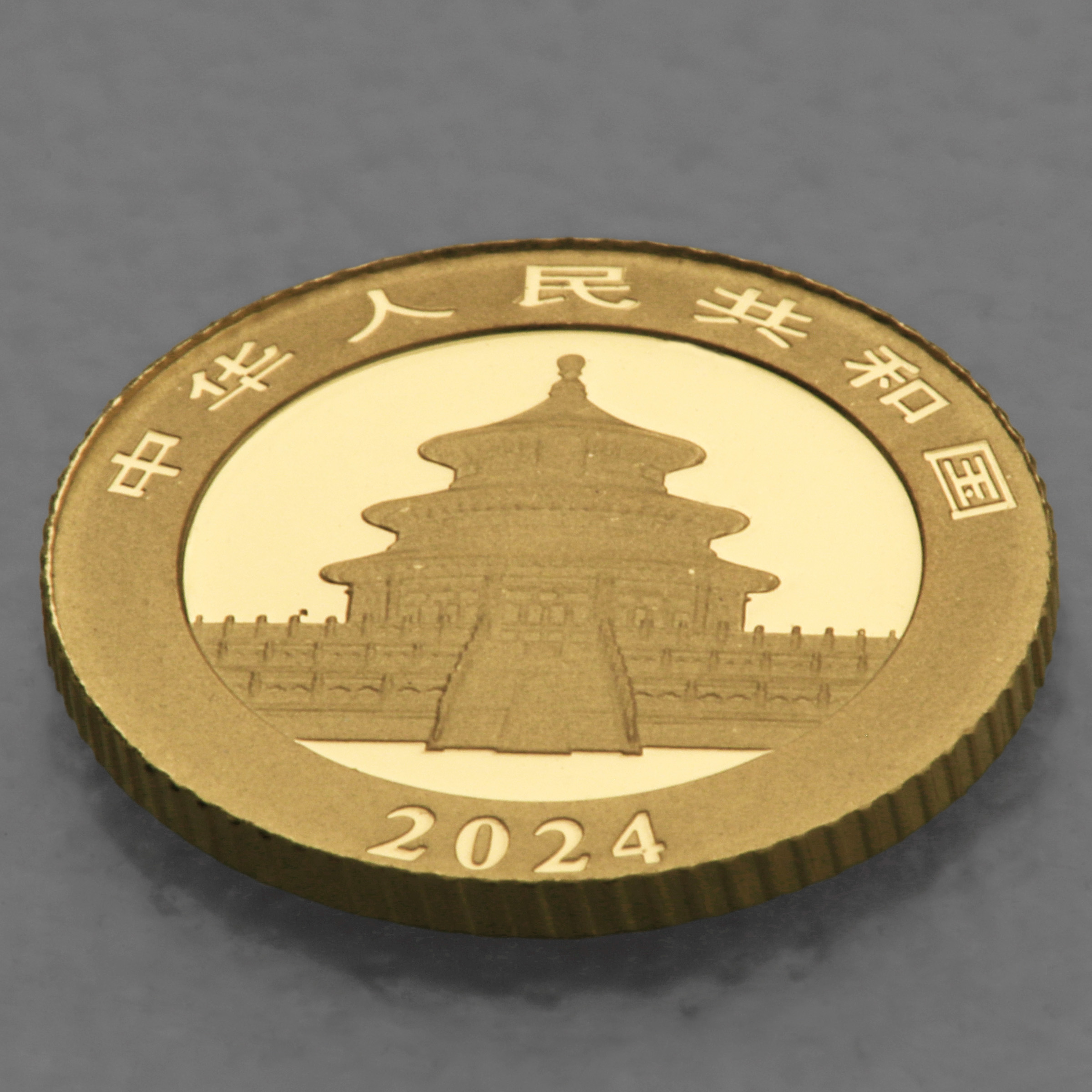 Goldmünze 1g "Panda" 2024 (China) - Detailansicht 3