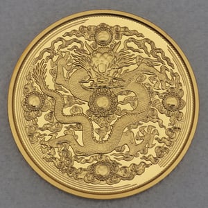 Goldmünze 100 Euro "Das Gold Chinas" 2024 Magie des Goldes (Österreich) - Miniaturansicht 2