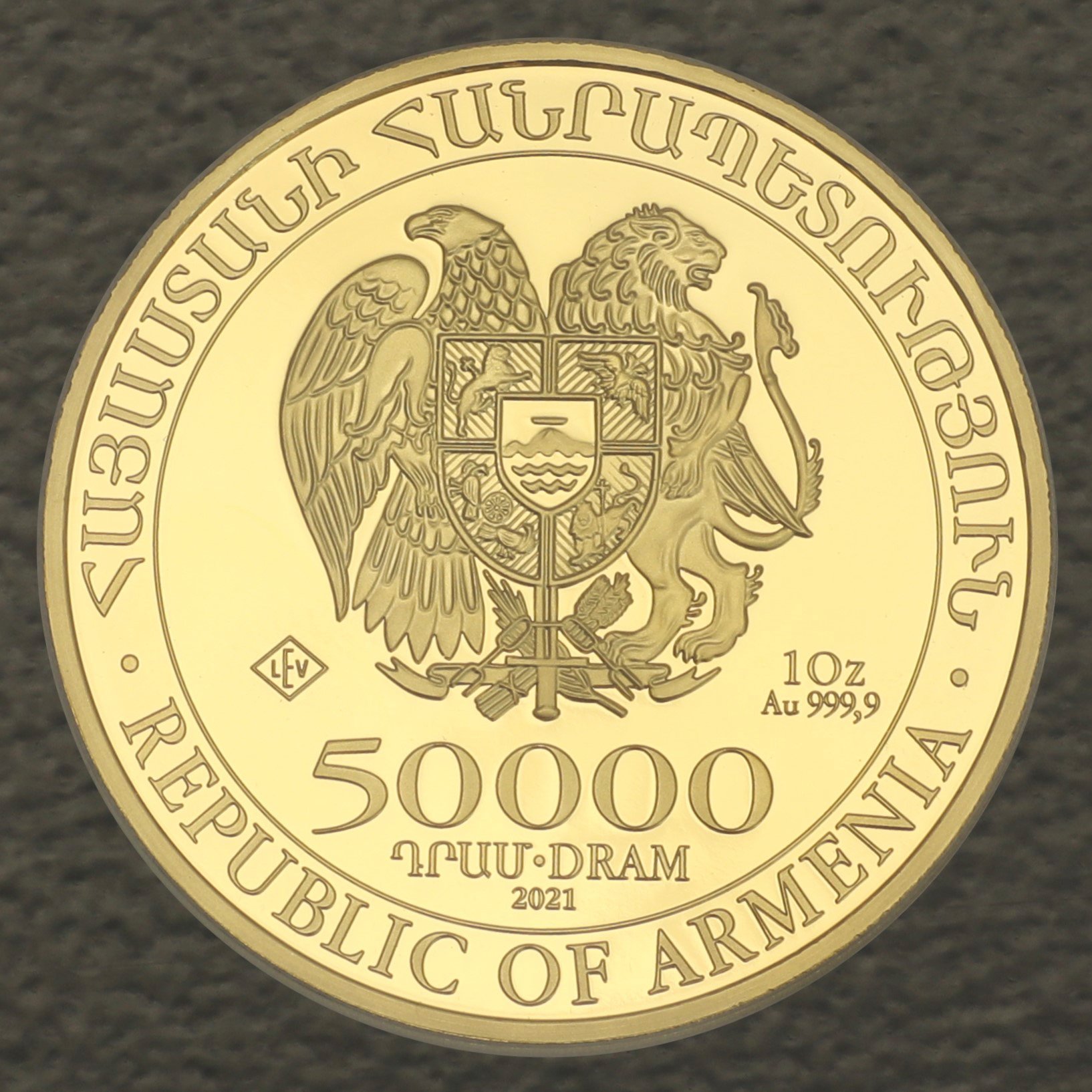 Goldmünze 1oz "Arche Noah" 2021 (Armenien) - Detailansicht 1