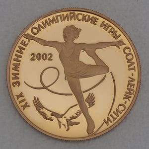 Goldmünze 50 Rubel "Eiskunstläuferin" 2002 Olympische Spiele Salt Lake City (Russland) - Hauptansicht