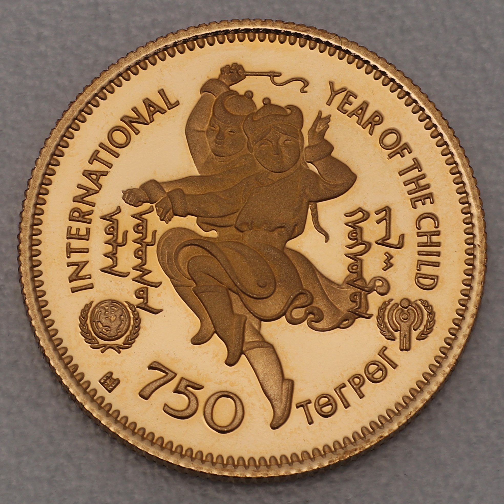 Goldmünze 750 Tugrik "Year of the Child" 1980 (Mongolei) - Hauptansicht