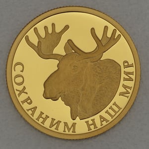 Goldmünze 50 Rubel "Elch" 2015 Protect our World (Russland) - Hauptansicht