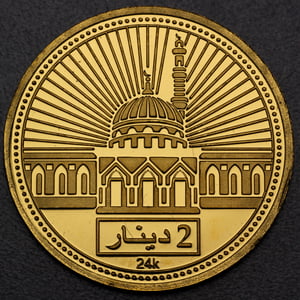 Goldmünze "2 Dinar" 1/4oz Feingold (VAE) (Vereinigte Arabische Emirate) - Miniaturansicht 2
