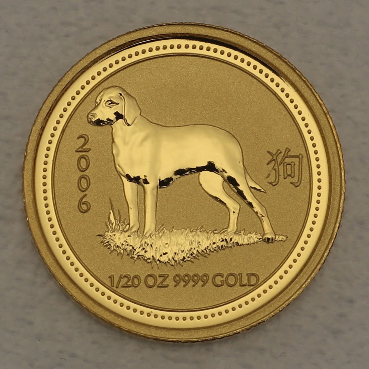 Goldmünze 1/20oz "Hund" 2006 Lunar I – Year of the Dog (Australien) - Hauptansicht