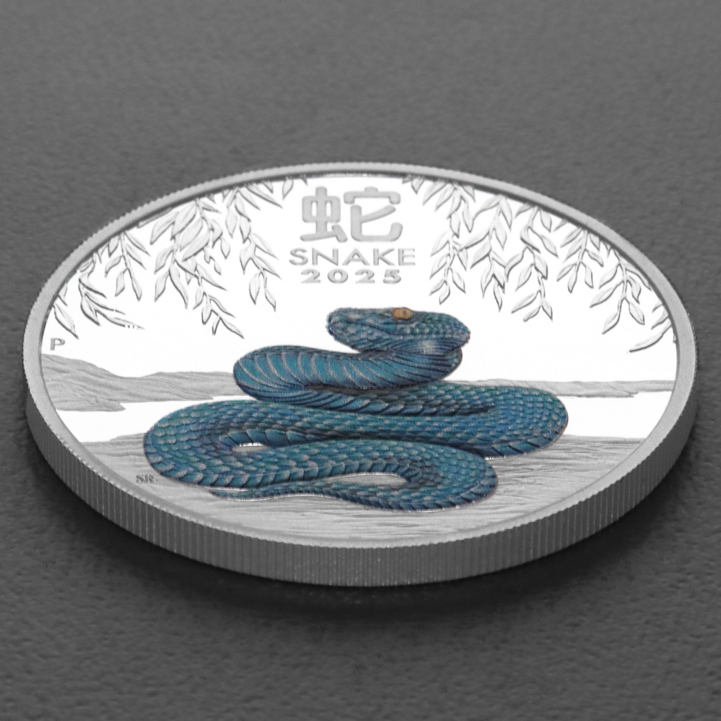 Silbermünze 1oz "Schlange" 2025 (PP/koloriert) Lunar III – Year of the Snake (Australien) - Detailansicht 2