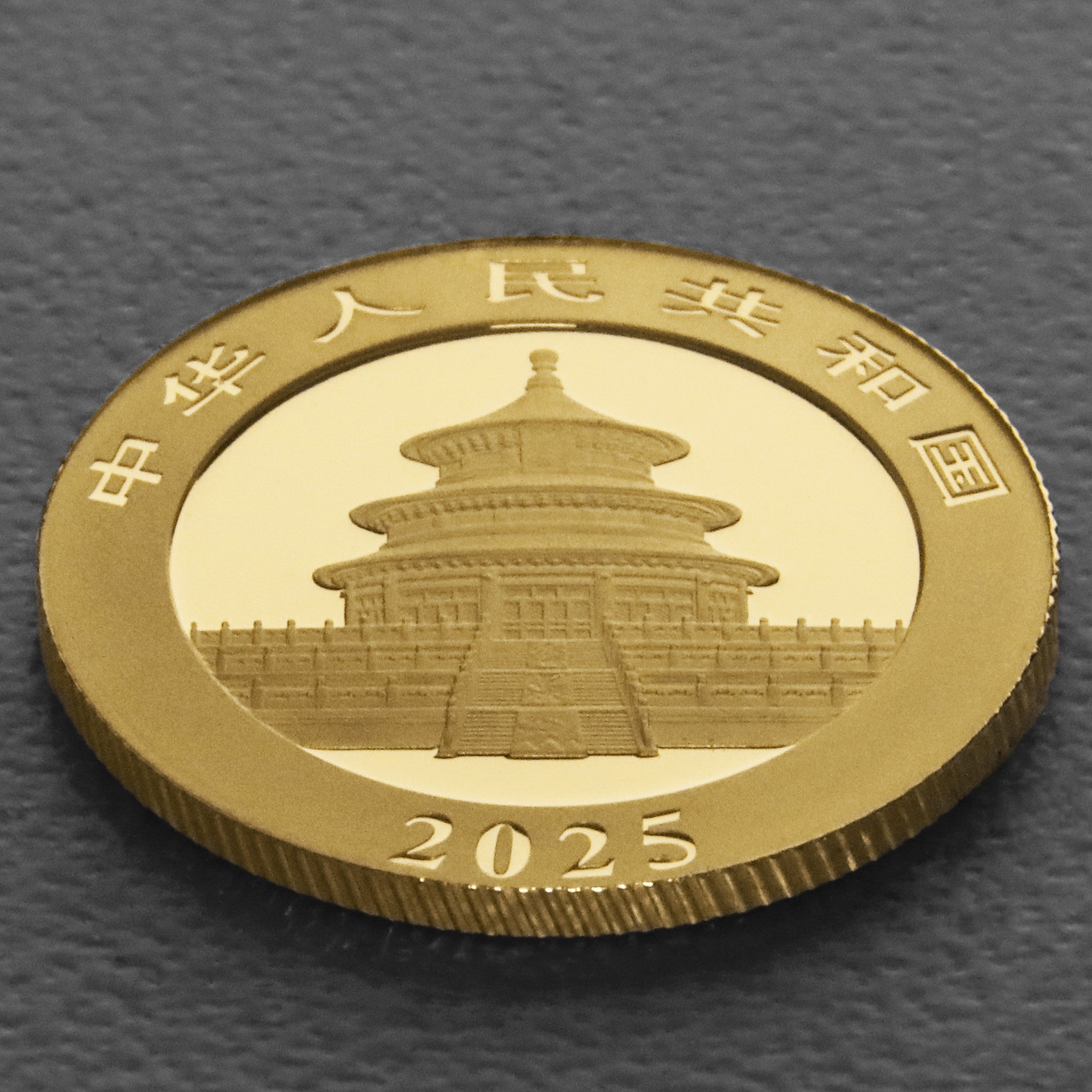 Goldmünze 8g "Panda" 2025 (China) - Detailansicht 3