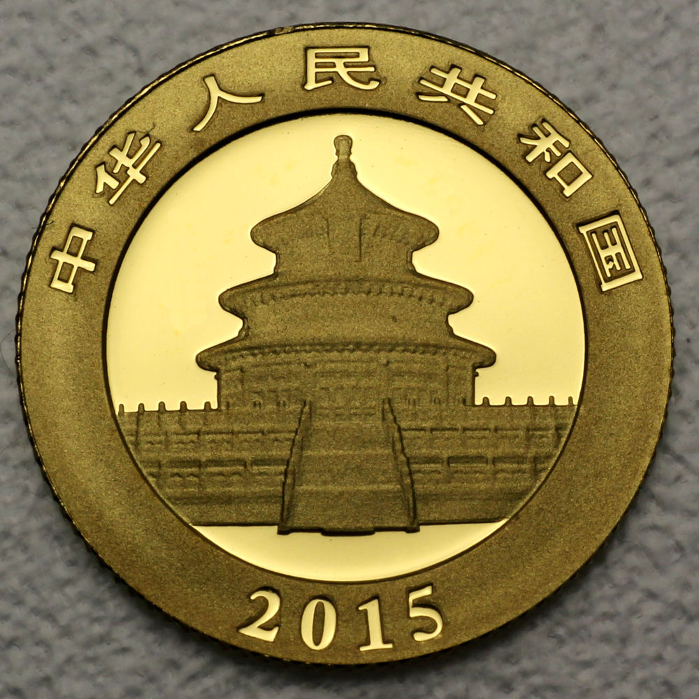 Goldmünze 1/20oz "Panda" 2015 (China) - Detailansicht 1