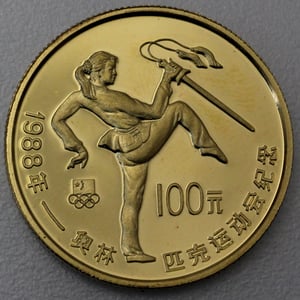 Goldmünze 100 Yuan "Schwerttanz" 1988 (China) - Hauptansicht