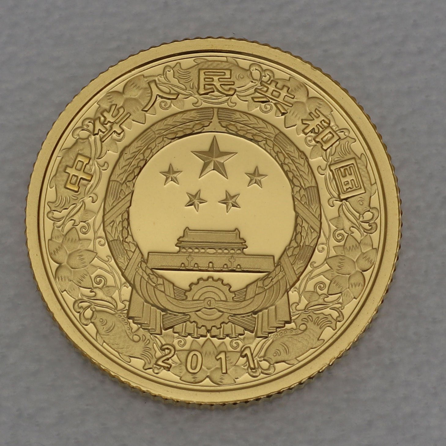 Goldmünze 1/10oz "Hase" 2011 koloriert Lunar (China) - Detailansicht 1