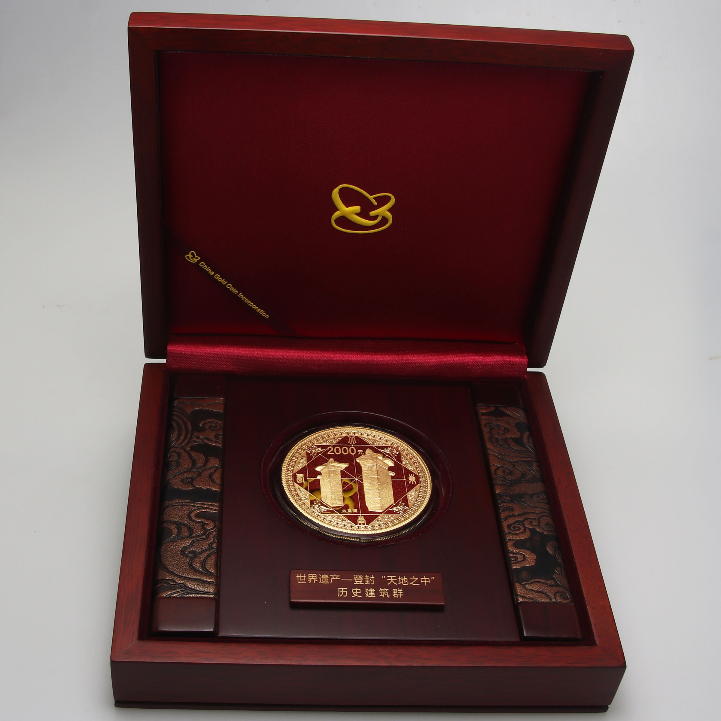 Goldmünze 5oz "Dengfeng" 2011 (PP) The Centre of Heaven and Earth (China) - Hauptansicht