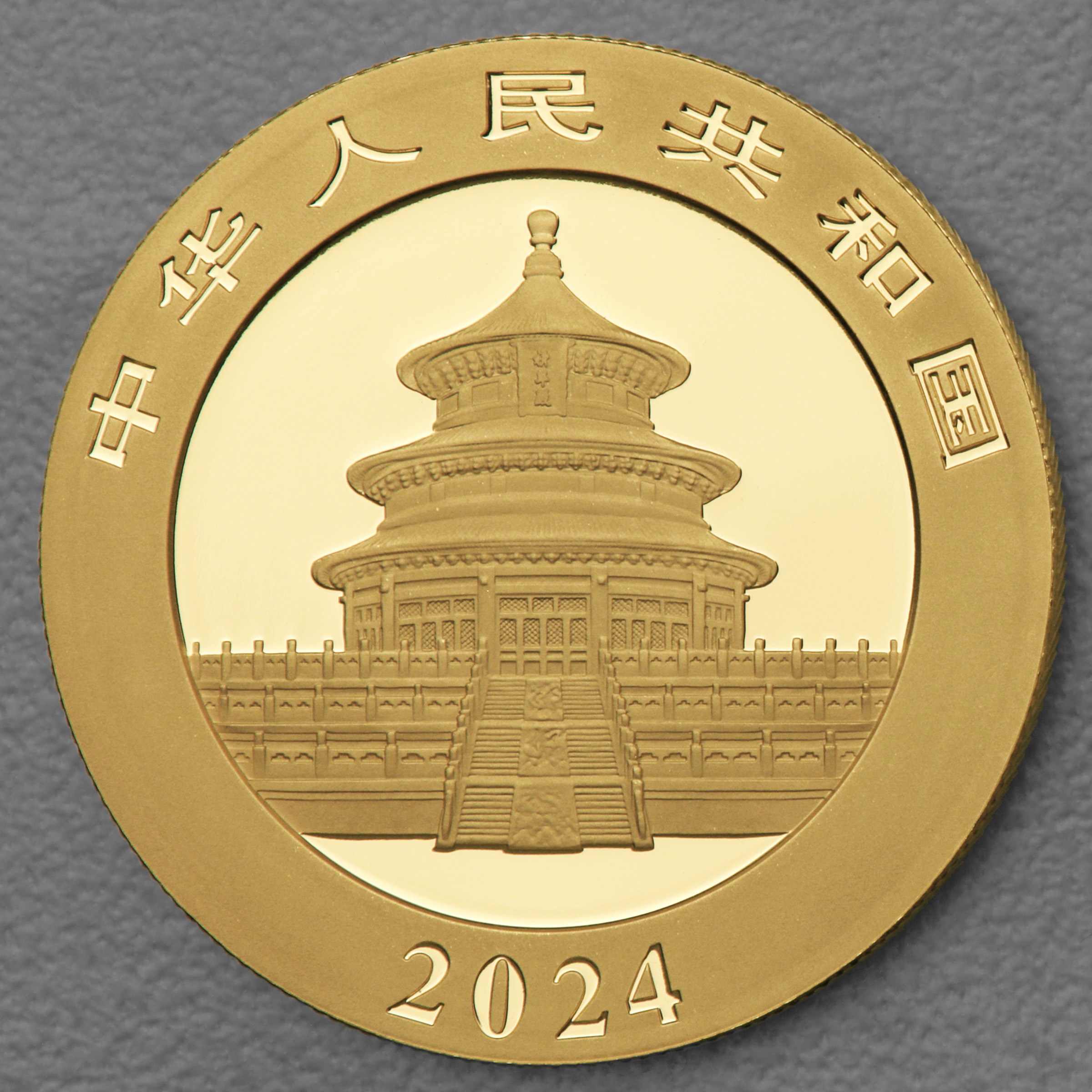 Goldmünze 30g "Panda" 2024 (China) - Detailansicht 1