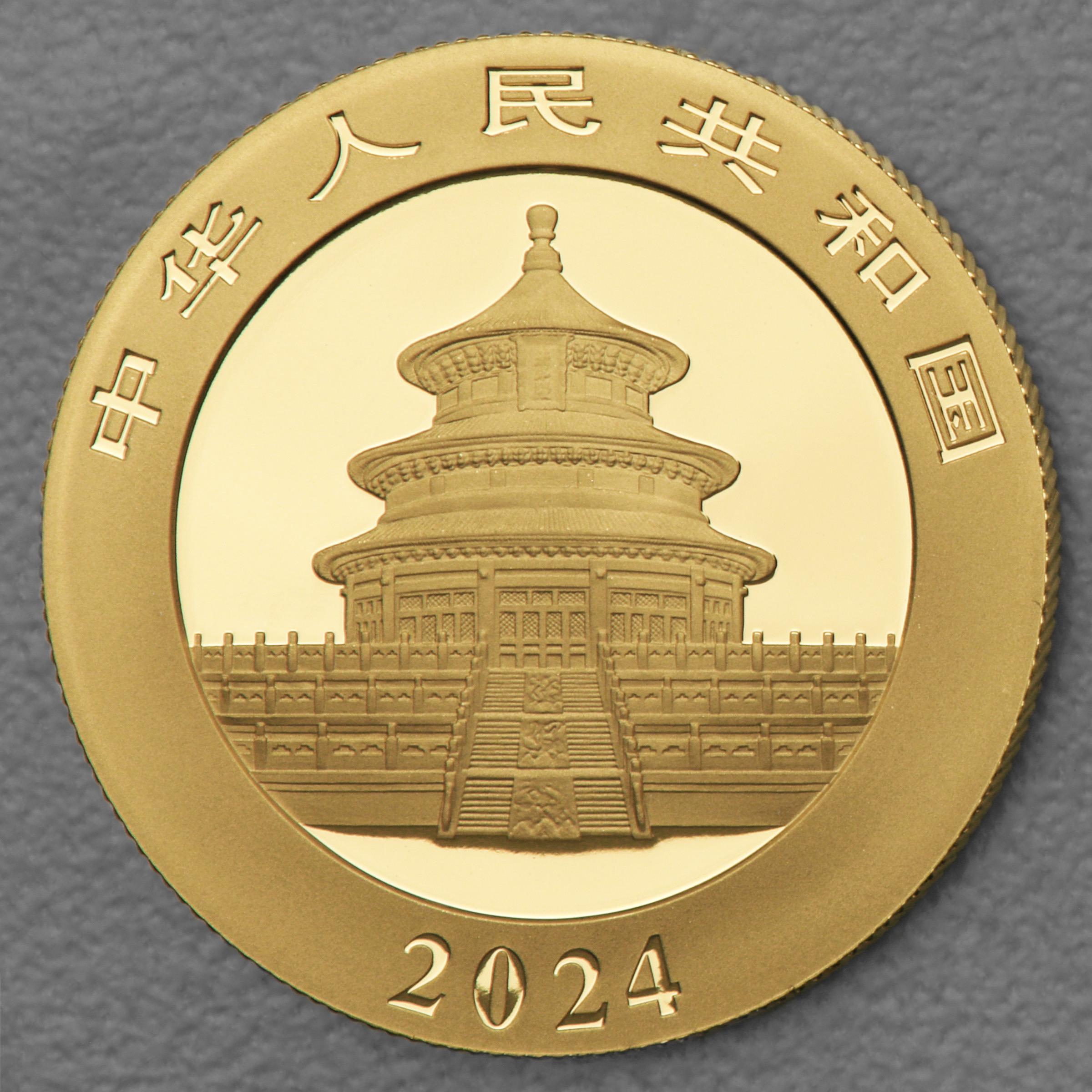 Goldmünze 15g "Panda" 2024 (China) - Detailansicht 1
