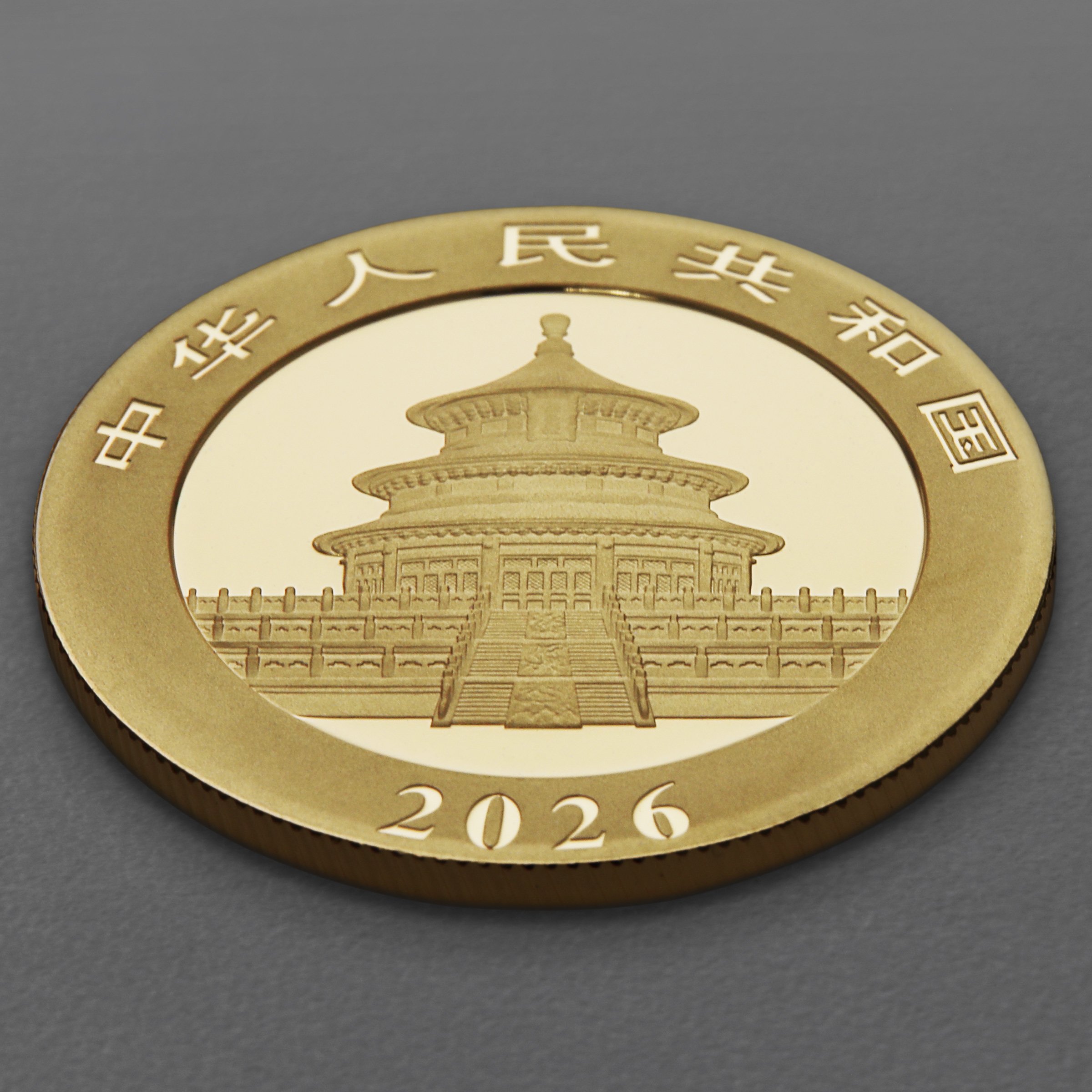 Goldmünze 15g "Panda" 2026 (China) - Detailansicht 3