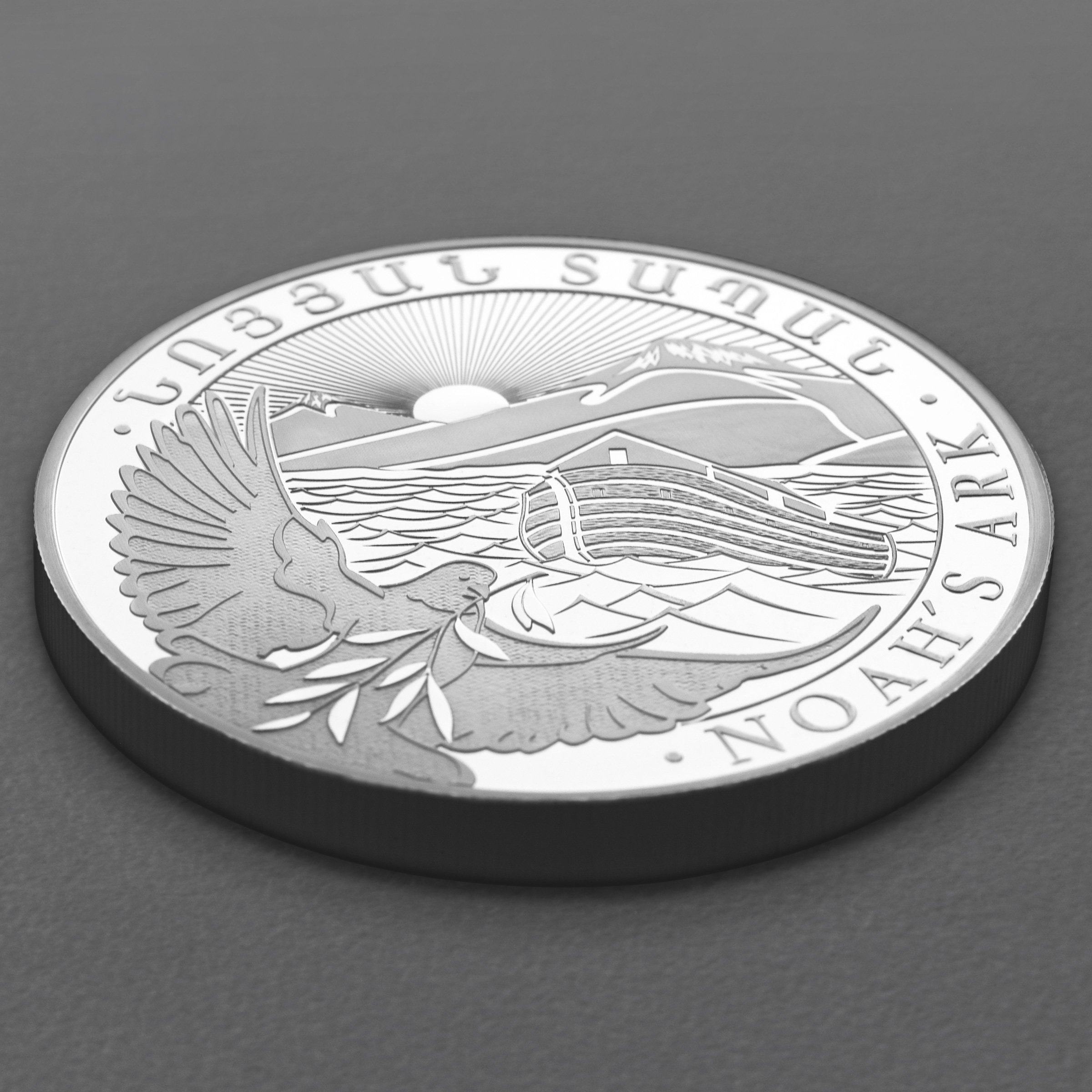 Silbermünze 5oz "Arche Noah" aktueller Jahrgang (Armenien) - Detailansicht 2