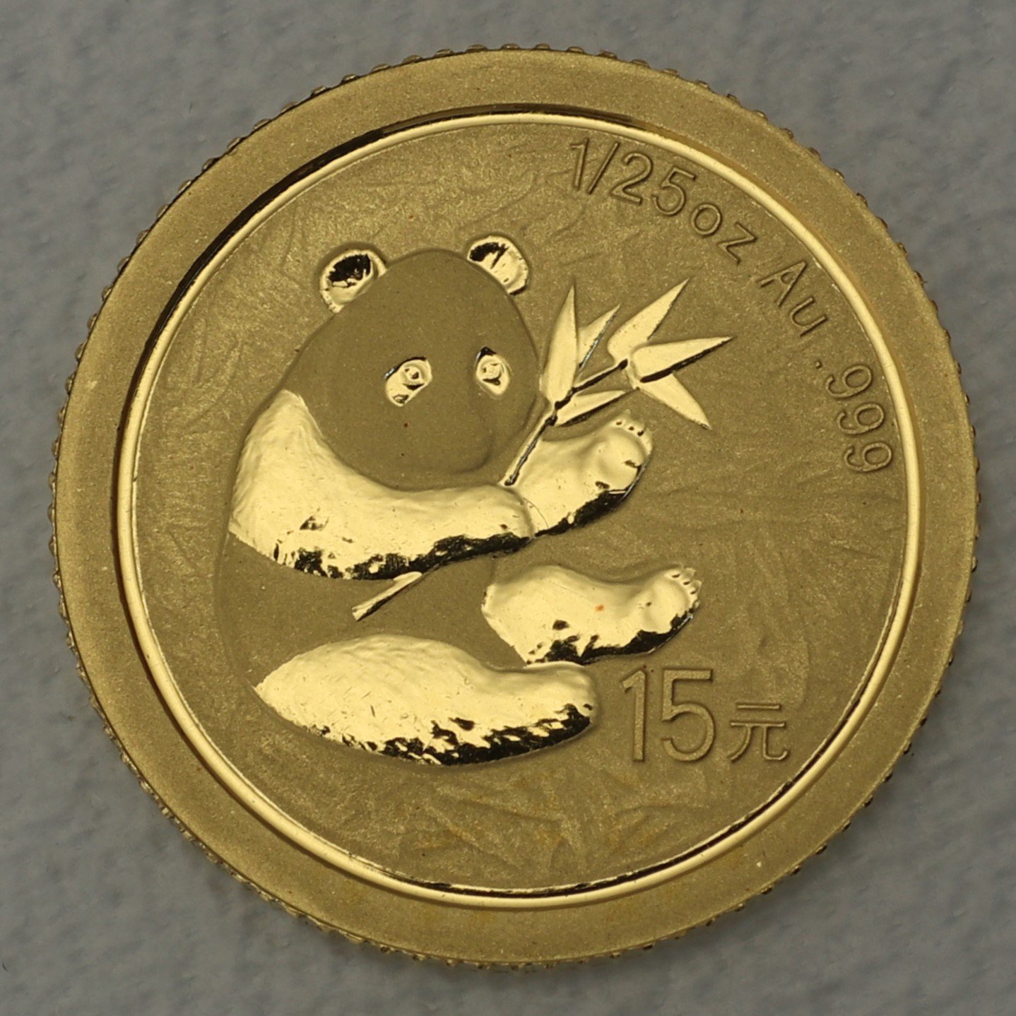 Goldmünze 1/25oz "Panda" 2007 versch. Motive (China) - Detailansicht 23