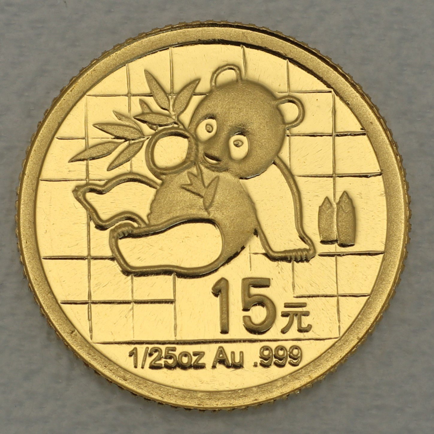 Goldmünze 1/25oz "Panda" 2007 versch. Motive (China) - Detailansicht 11
