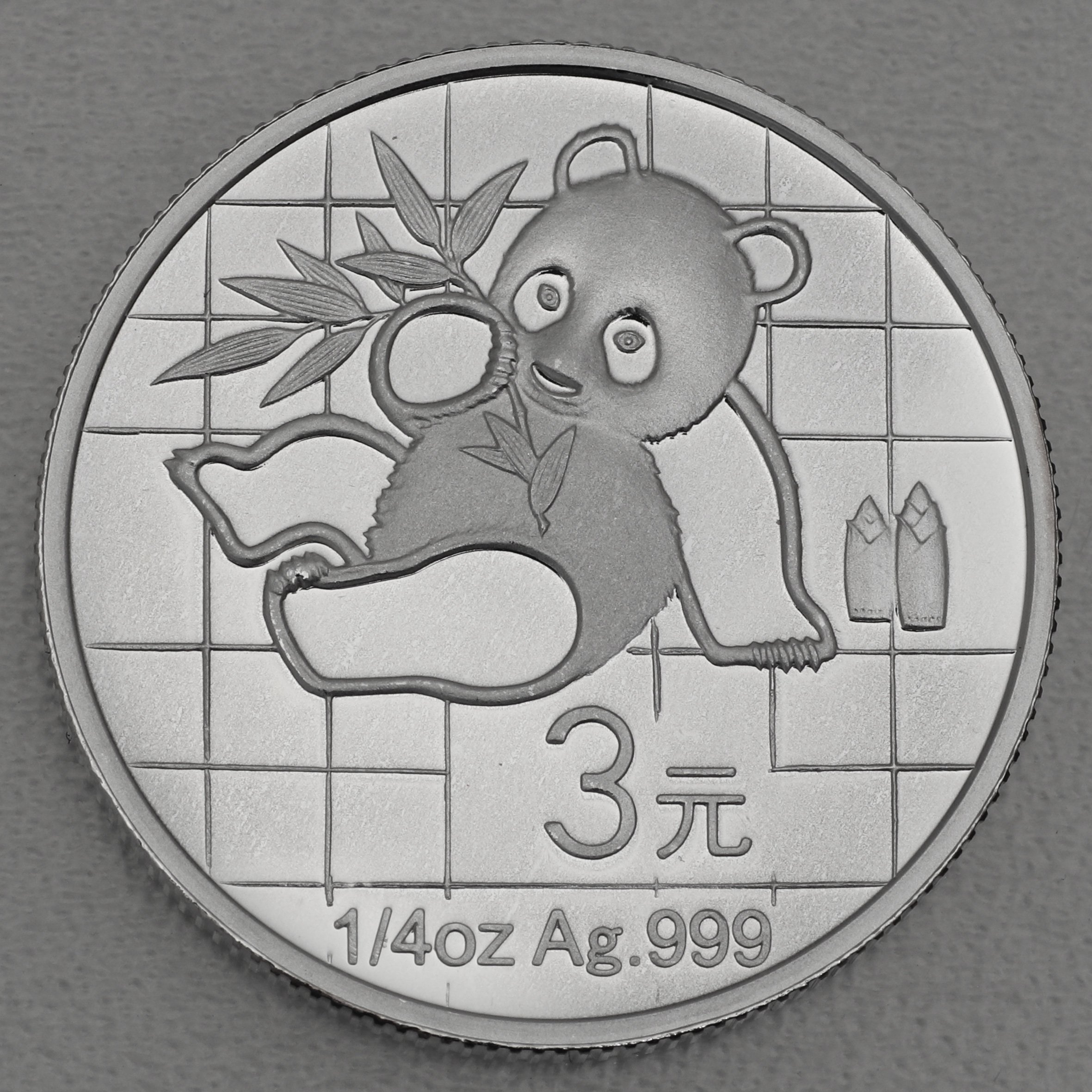 Silbermünze 1/4oz "Panda" 2007 verschiedene Motive 25 Jahre Panda Jubiläum (China) - Detailansicht 4