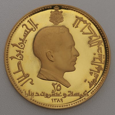 Goldmünze 25 Dinar "Felsendom" 1969 (Jordanien) - Miniaturansicht 2