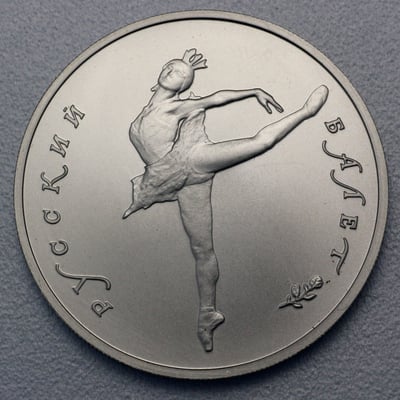Palladiummünze 1/2oz "10 Rubel/Ballerina" 19% (Russland) - Miniaturansicht 1