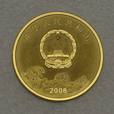 Goldmünze 100 Yuan "Wirtschaftsreformen" 2008 (PP) 30. Jahrestag (China) - Miniaturansicht 2