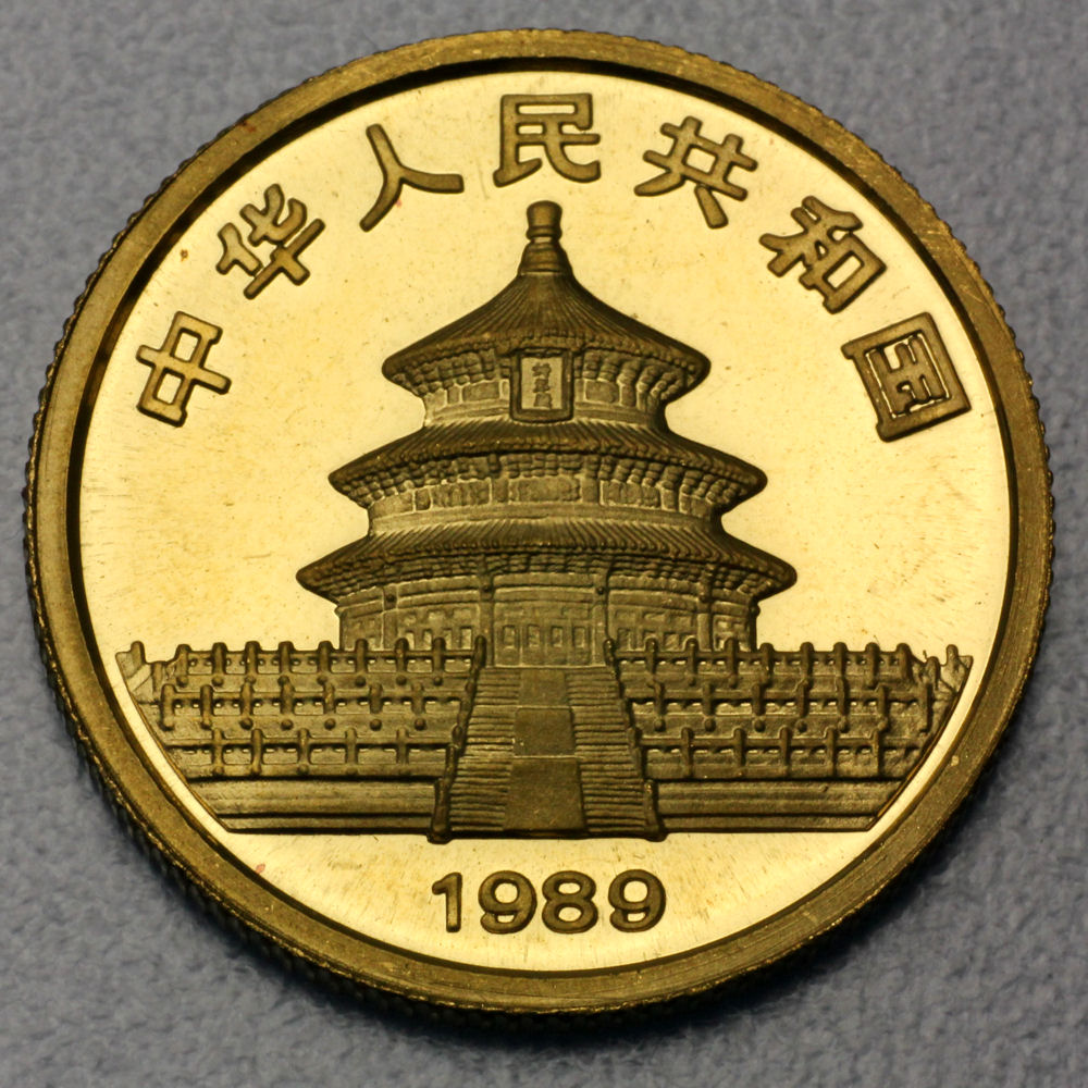 Goldmünze 1/4oz "Panda" 1989 (China) - Detailansicht 1