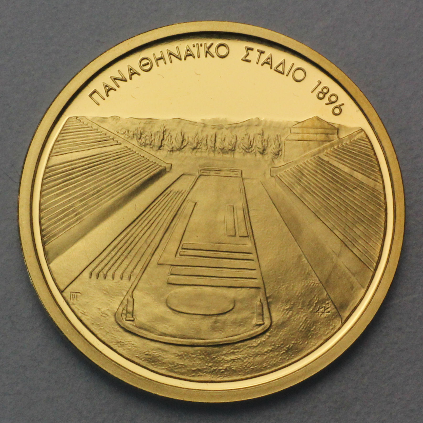 Goldmünze 100 Euro "Panathinaiko-Stadion" 2003 Olympische Sommerspiele Athen 2004 (Griechenland) - Hauptansicht