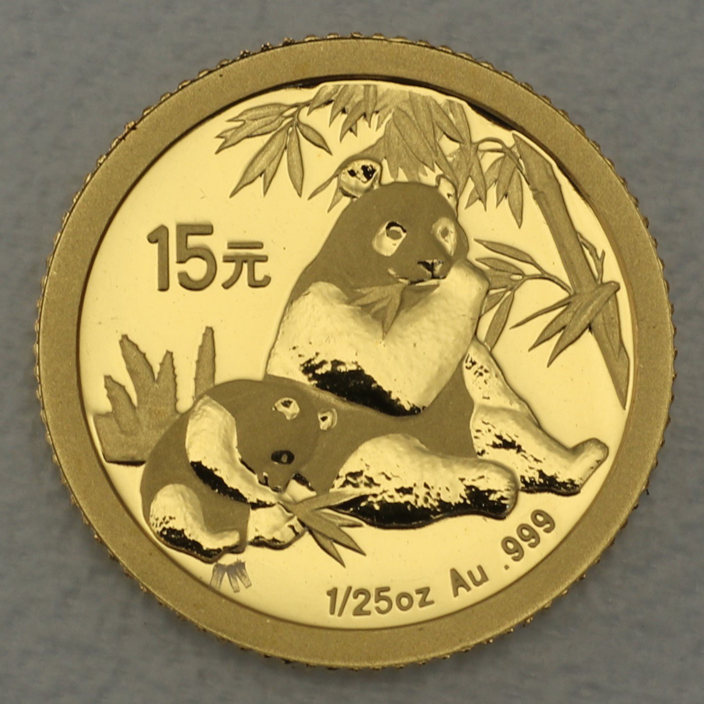 Goldmünze 1/25oz "Panda" 2007 versch. Motive (China) - Detailansicht 2